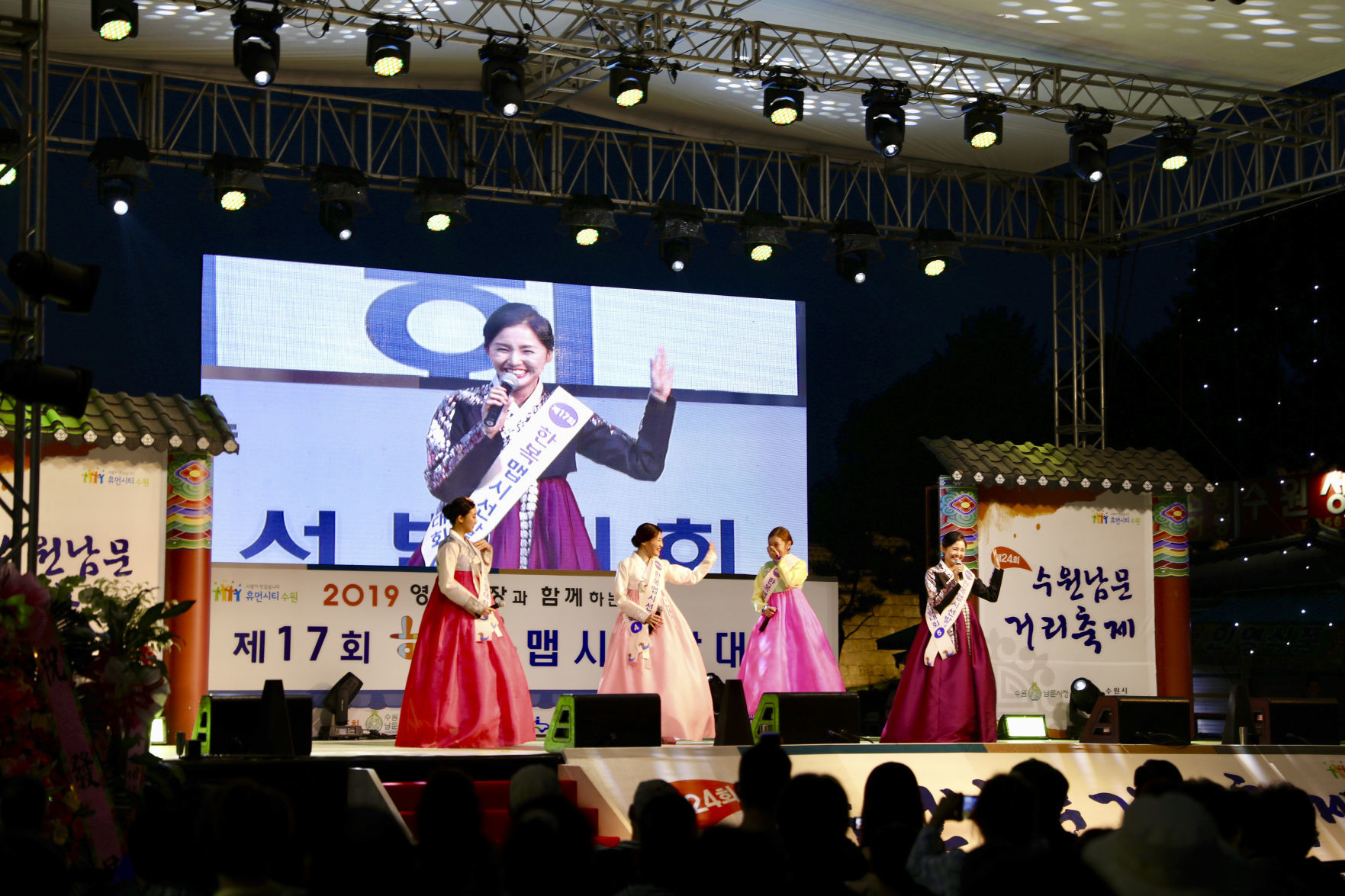 110419SouthKorea44YON.jpg